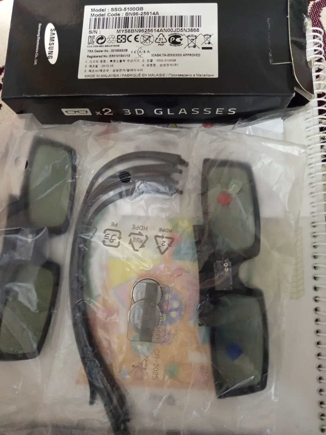 عینک سه بعدی سامسونک|کنسول، بازی ویدئویی و آنلاین|اراک, |دیوار