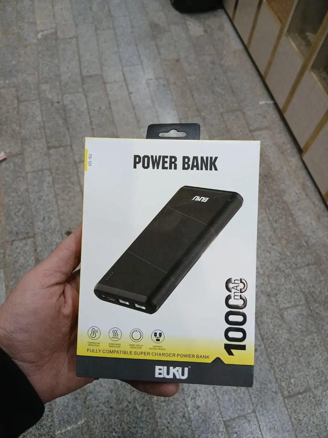 پاور بانک|لوازم جانبی موبایل و تبلت|بیرجند, |دیوار