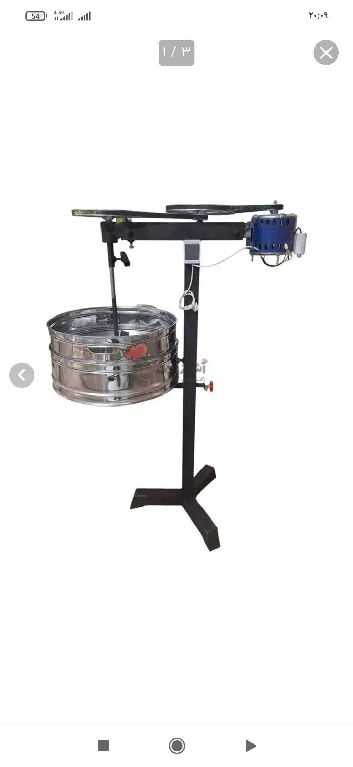 برشته کن وشورکن|ماشینآلات صنعتی|کرمان, |دیوار