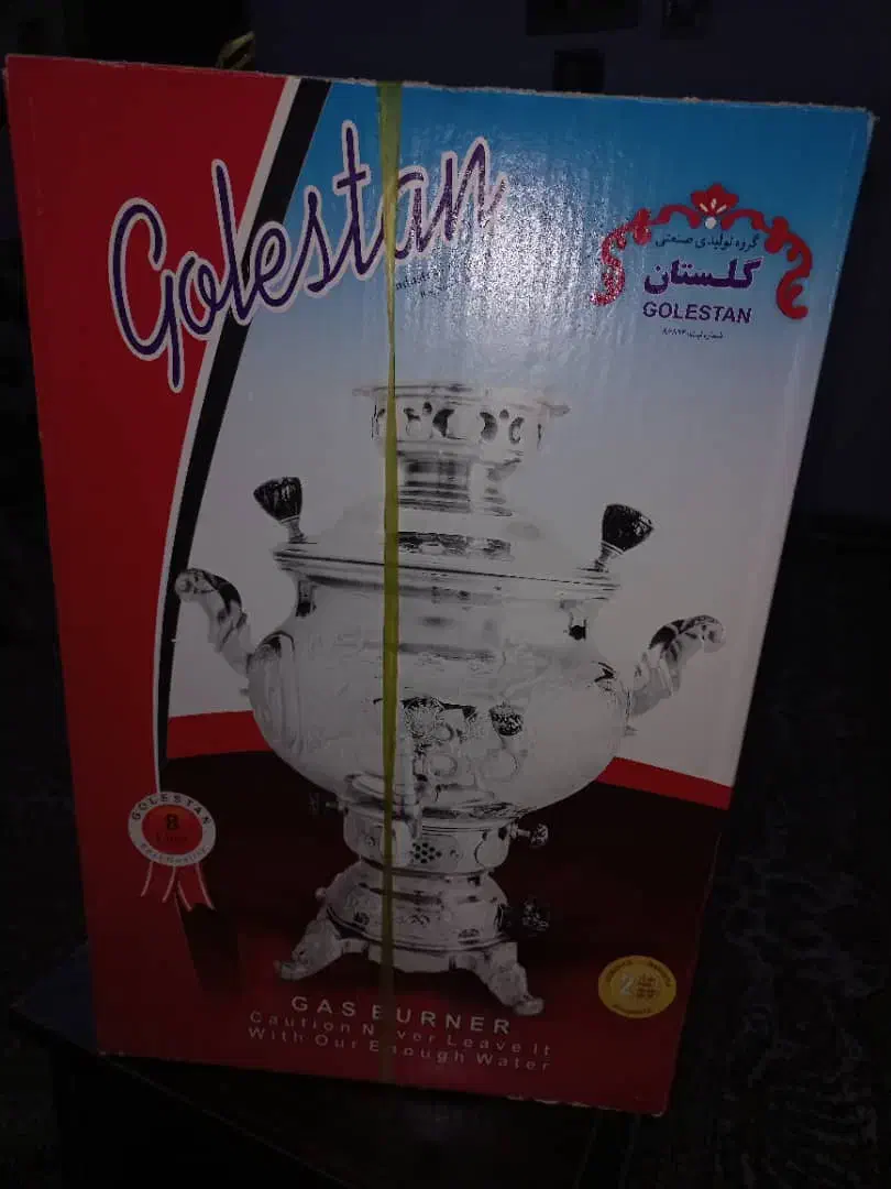 لوازم خانگی آک مناسب جهیزیه|سایر لوازم برقی|خرم‌آباد, |دیوار