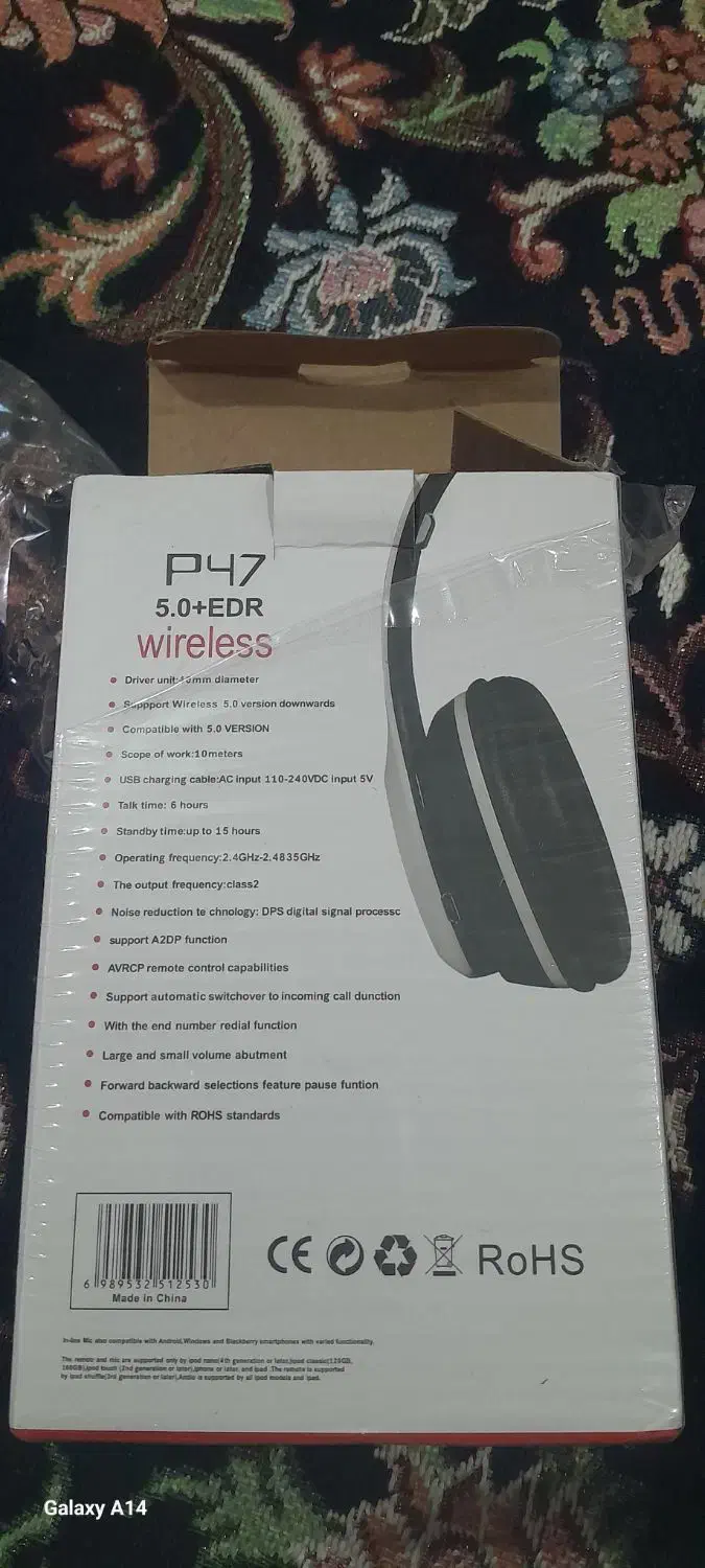 هدفون بلوتوثی|لوازم جانبی موبایل و تبلت|چهارباغ, |دیوار