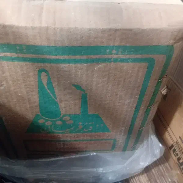 قند کله فریمان|خوردنی و آشامیدنی|تهران, شهرک غزالی|دیوار