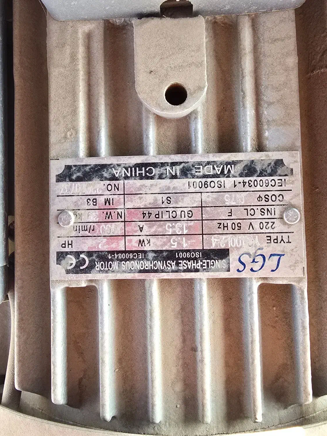 سانترفیوژ دو اسب تک فاز دو خازن با پایه و سایبان|کافیشاپ و رستوران|اصفهان, چرخاب|دیوار