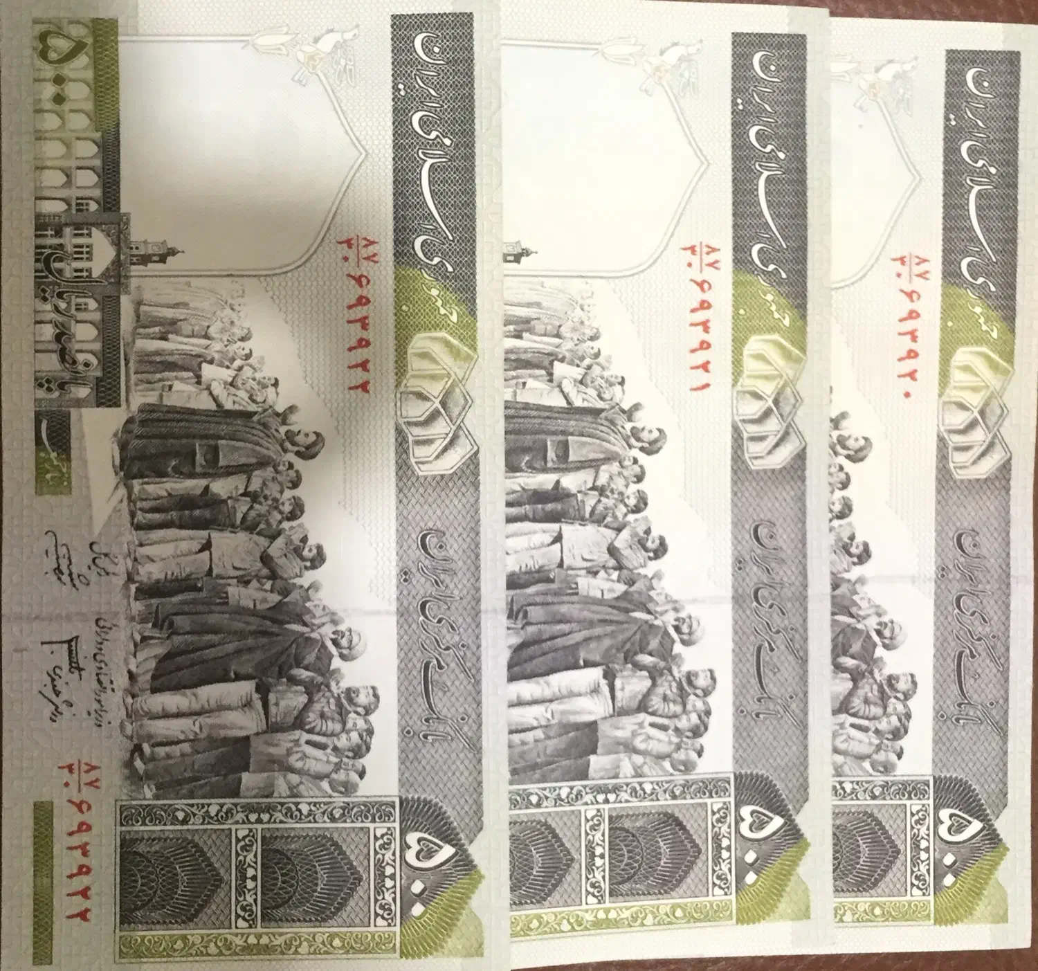 ۳۵۰ سکه هم خارجی هم ایرانی کلکسیونی|کلکسیون سکه، تمبر، اسکناس|تهران, بلوار کشاورز|دیوار