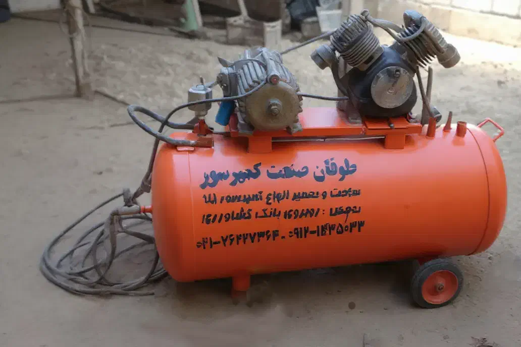 کمپرسور باد ۲۵۰ لیتری دوسیلندر|ابزارآلات|آمل, |دیوار