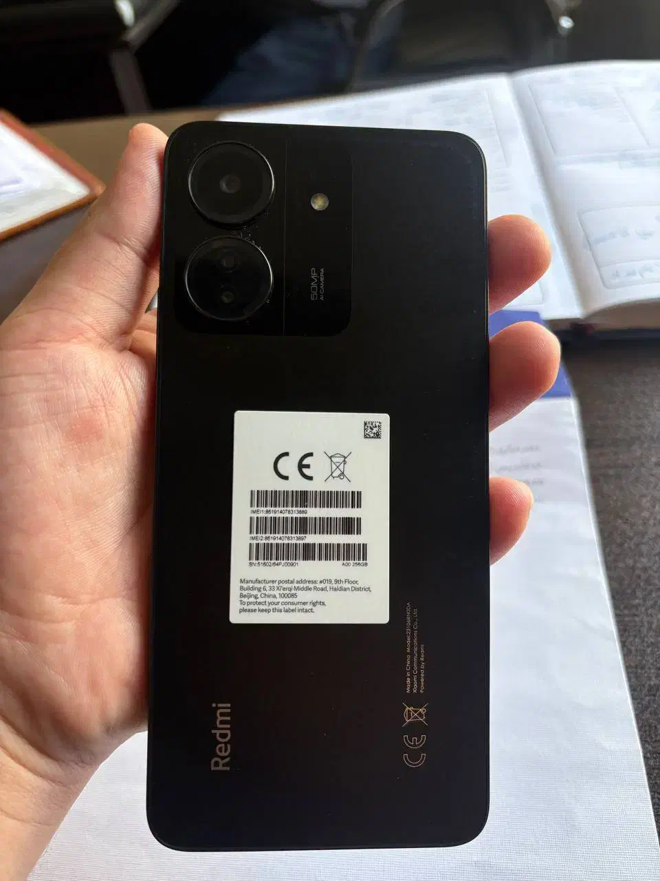 شیائومی ردمی ۱۳ سی Redmi 13C 255/8|موبایل|ری, شهادت|دیوار