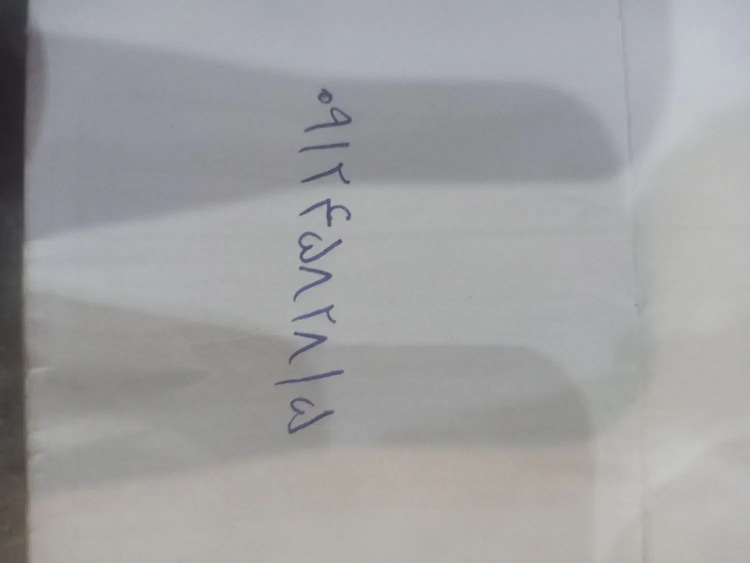 912-4582815|سیم‌کارت|تهران, نازی‌آباد|دیوار