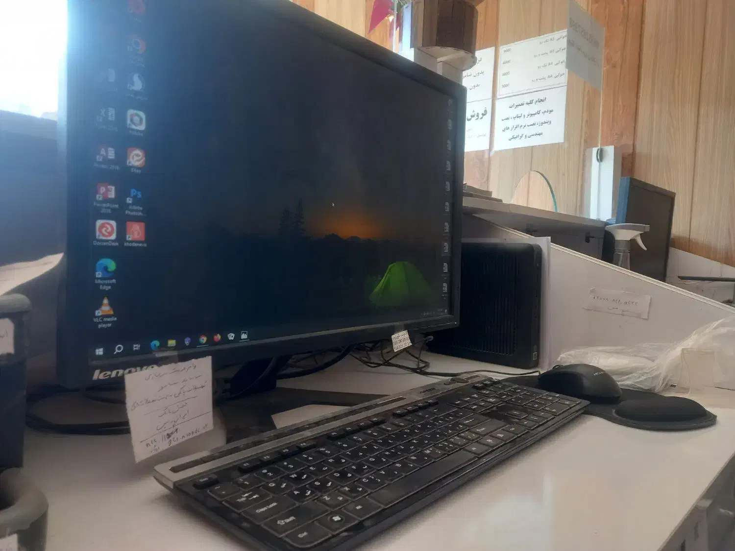 دعوت به همکاری|استخدام رایانه و فناوری اطلاعات|نیشابور, خط کاشمر|دیوار