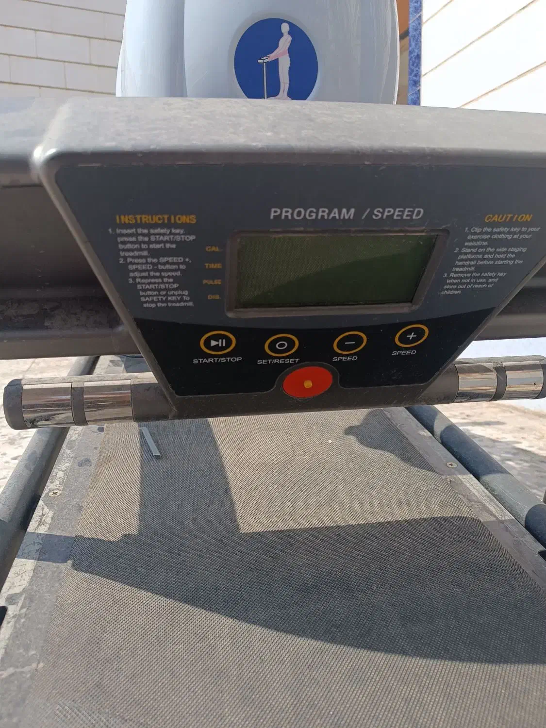 تردمیل|تجهیزات ورزشی|برازجان, |دیوار