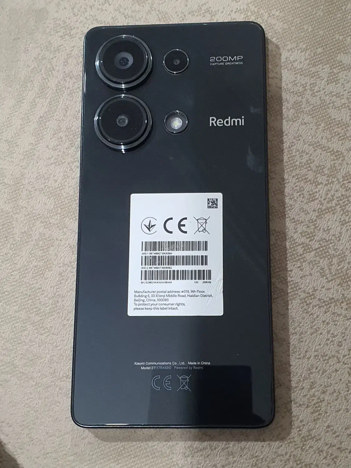 Note 13pro|موبایل|اهواز, کارون|دیوار