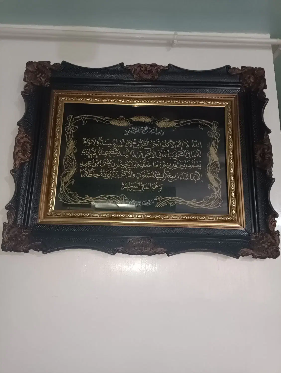 تابلوی آیت الکرسی|تابلو، نقاشی، عکس|رشت, کوی مهر|دیوار