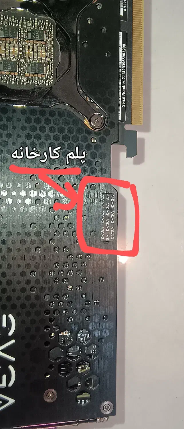 کارت گرافیک EVGA 3080TI تست FurMark|قطعات و لوازم جانبی رایانه|تهران, میرداماد|دیوار