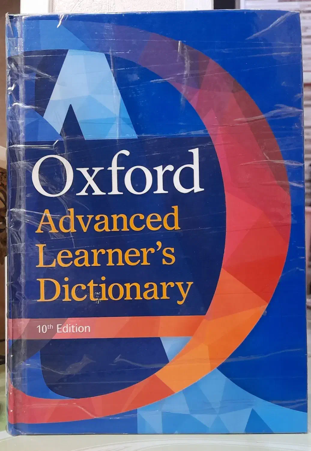 دیکشنری آکسفورد Advanced|کتاب و مجله آموزشی|اردبیل, |دیوار