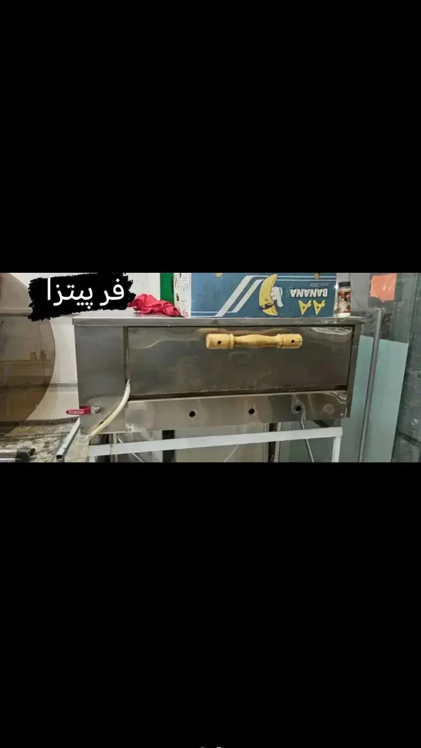 گاوصندوق. میز کار ویترینی. فر پیتزا|حراج|بیرجند, |دیوار