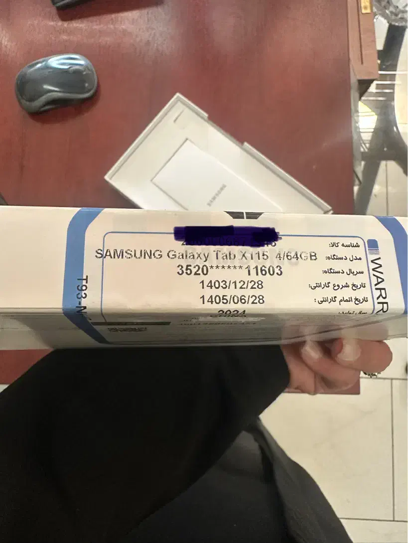 تبلت گلکسی Tab A9|تبلت|تهران, ستارخان|دیوار