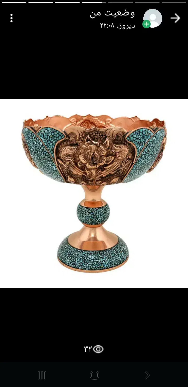 تولیدمحصولات فیروزه کوبی مس پرداز خاتم الماس تراش|صنایع دستی و سایر لوازم تزئینی|فولادشهر, فولادشهر|دیوار