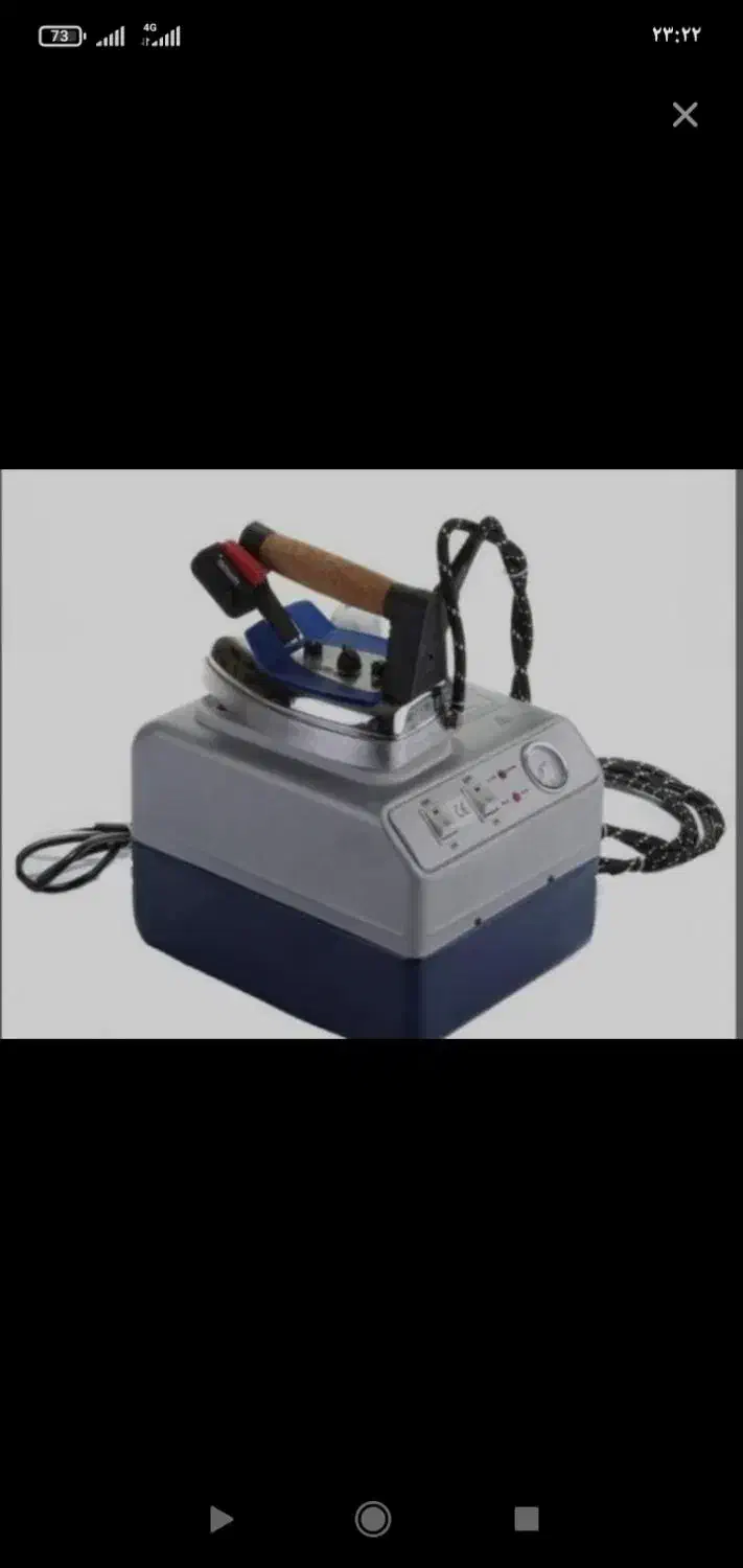 اتو سیلتر اصل|اتو و لوازم اتو|مشهد, شهید بهشتی|دیوار