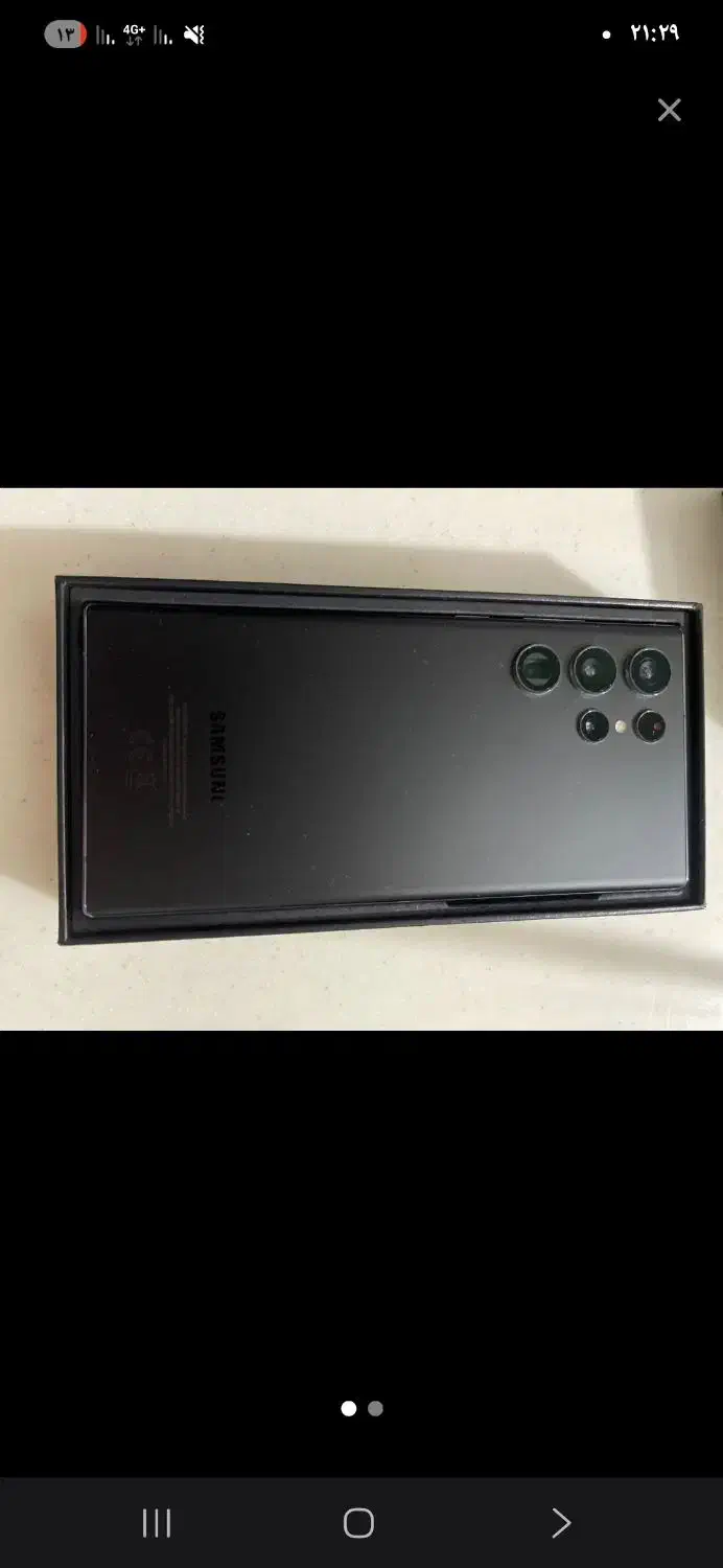 اس22اولترا|موبایل|بروجرد, |دیوار