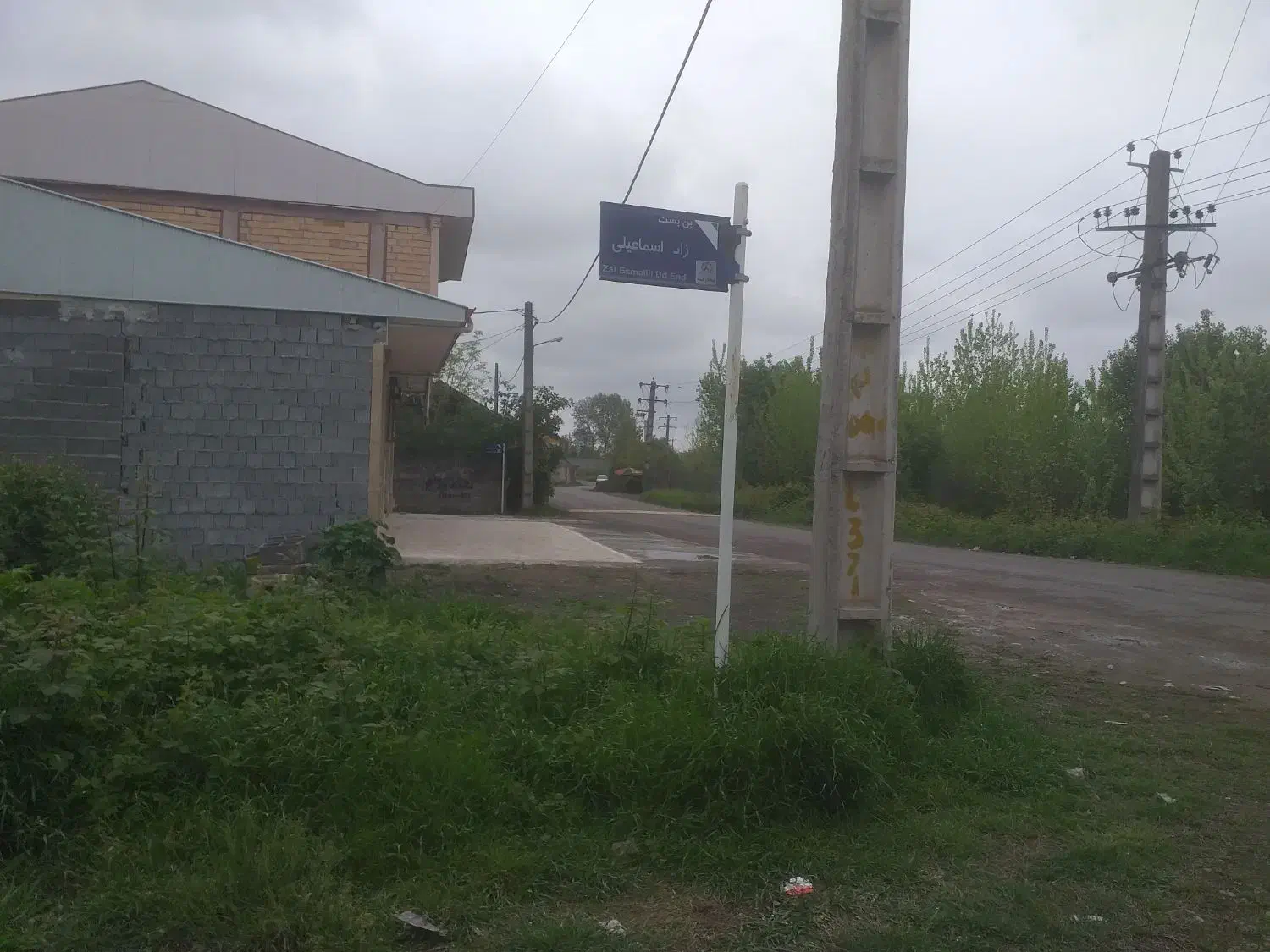 فروش خانه،و618مترزمین بجاربنه رشت با سندتک مسکونی|فروش خانه و ویلا|رشت, حومه رشت|دیوار