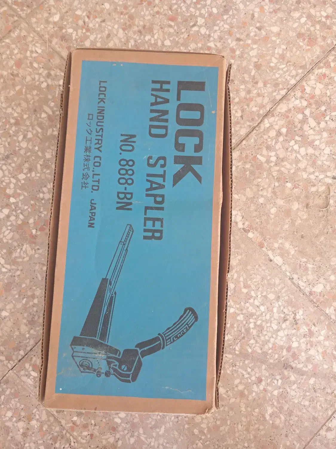 منگنه کارتون|ابزارآلات|میانه, |دیوار