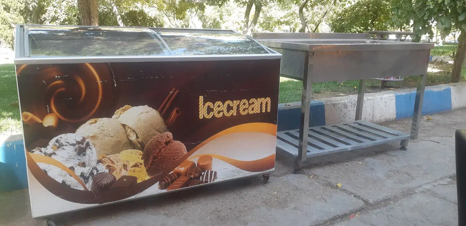 فریزر اوگور ترک سینک صنعتی|فروشگاه و مغازه|فولادشهر, بوستان خلیج فارس|دیوار