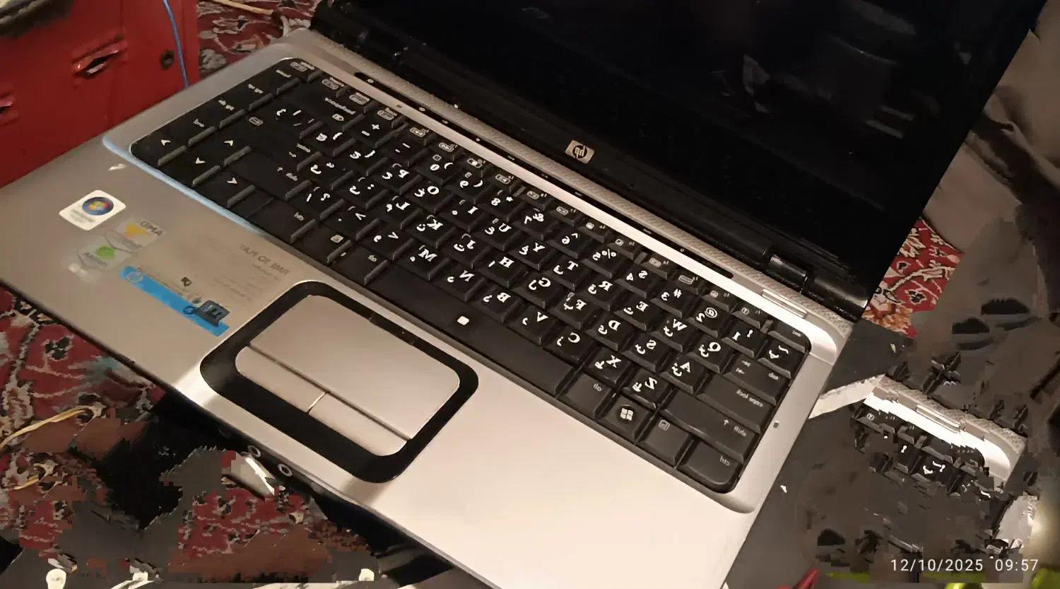 لبتاب  hp pilvion|رایانه همراه|شیراز, شهدای شهرک سعدی|دیوار