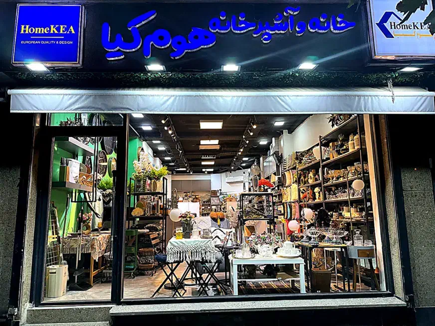 تولید محتوا وادمین اینستا|استخدام رایانه و فناوری اطلاعات|تهران, امانیه|دیوار