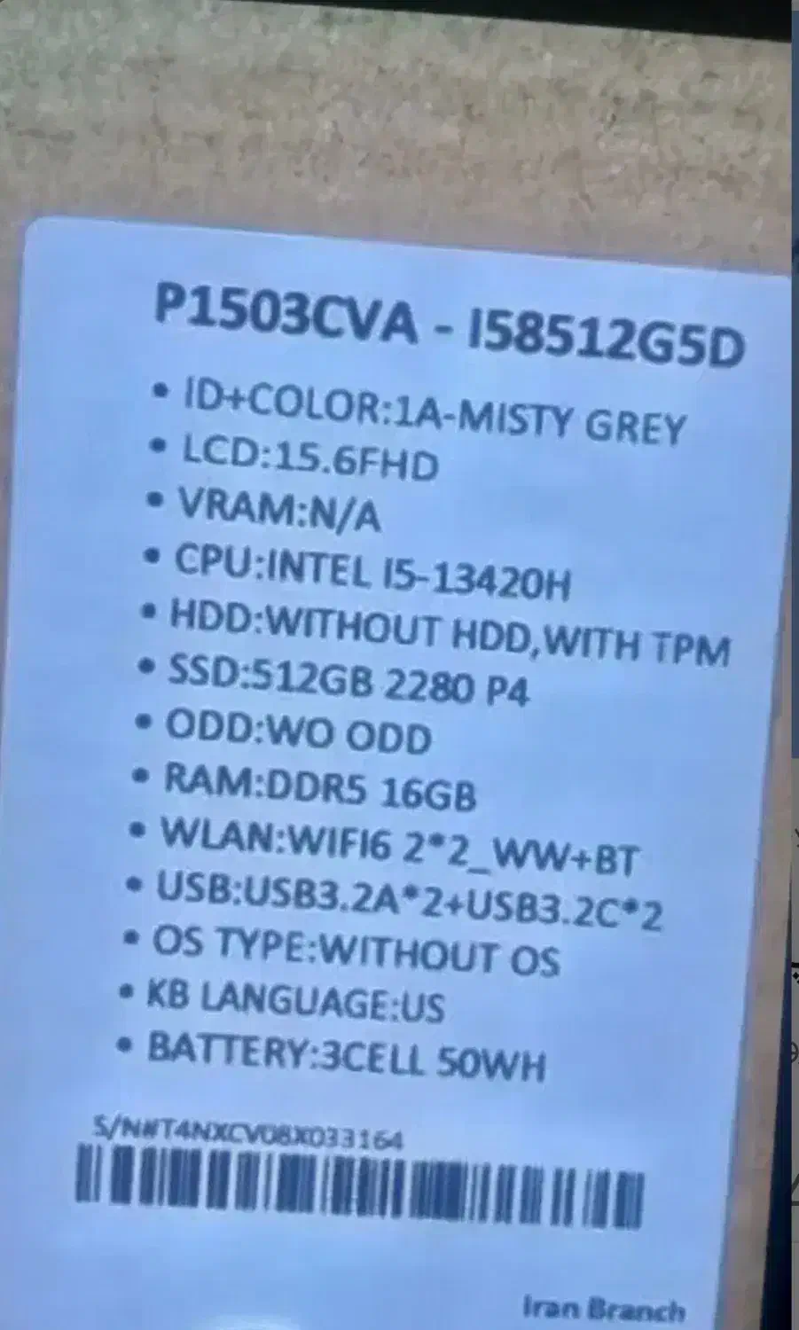 لپ تاب ایسوس|رایانه همراه|تهران, افسریه شمالی|دیوار