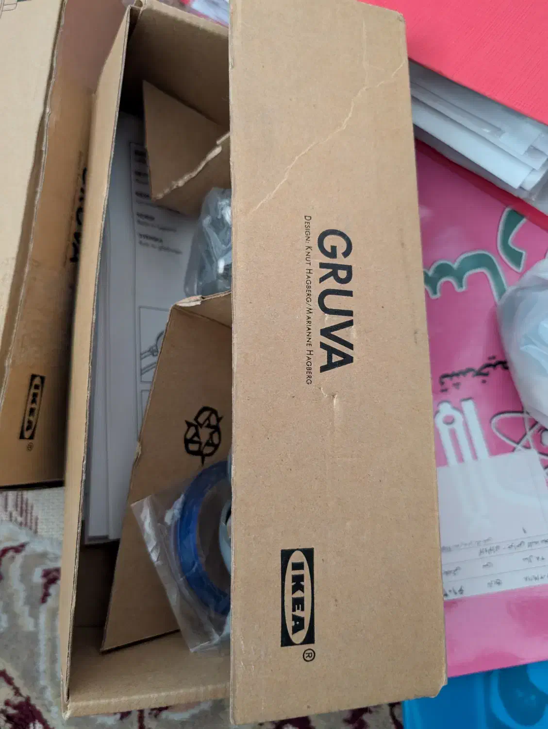 چراغ مطالعه IKEA اصل|لامپ و چراغ|مشهد, وکیل‌آباد|دیوار