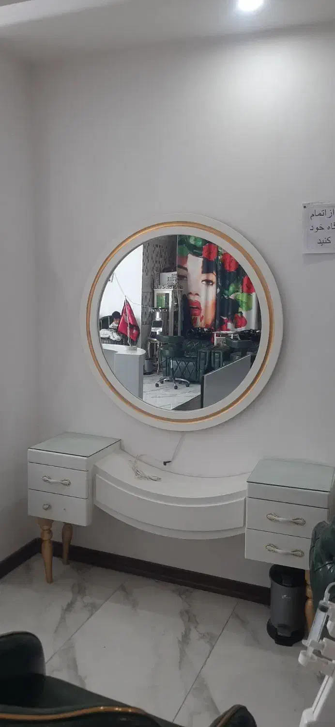 کنسول وآینه آرایشگاهی ۴تا|آینه|گلستان (تهران), |دیوار