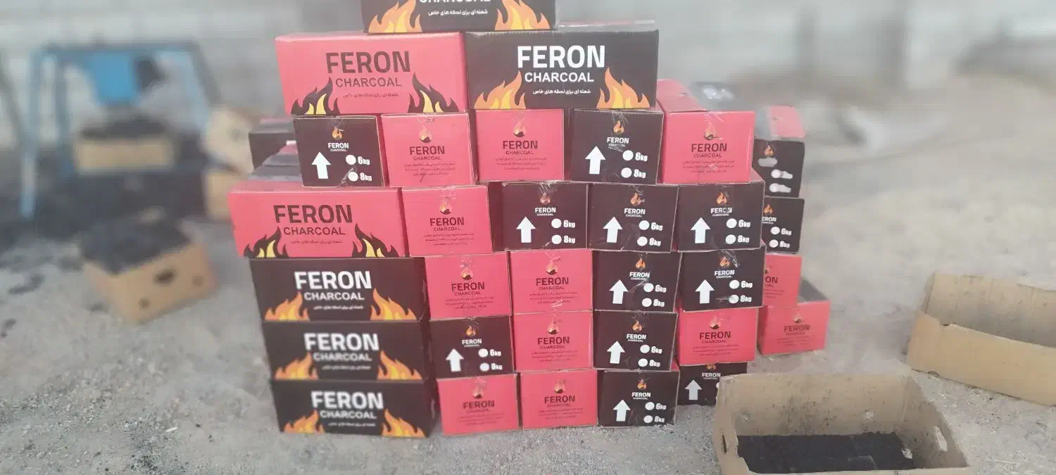 زغال فشرده بامبو برند فرون|عمده‌فروشی|اصفهان, سرشبادران|دیوار