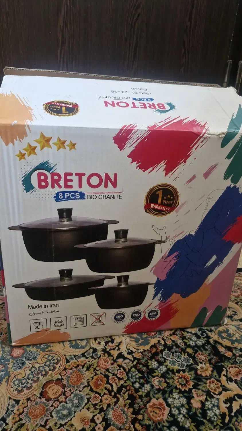 سرویس قابلمه ۸پارچه برتون|ظروف پخت‌وپز|کازرون, |دیوار