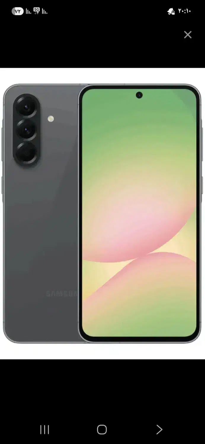 موبایل سامسونگ a۵۶ حافظه ۲۵۶ رام ۸|موبایل|قم, زند آباد|دیوار