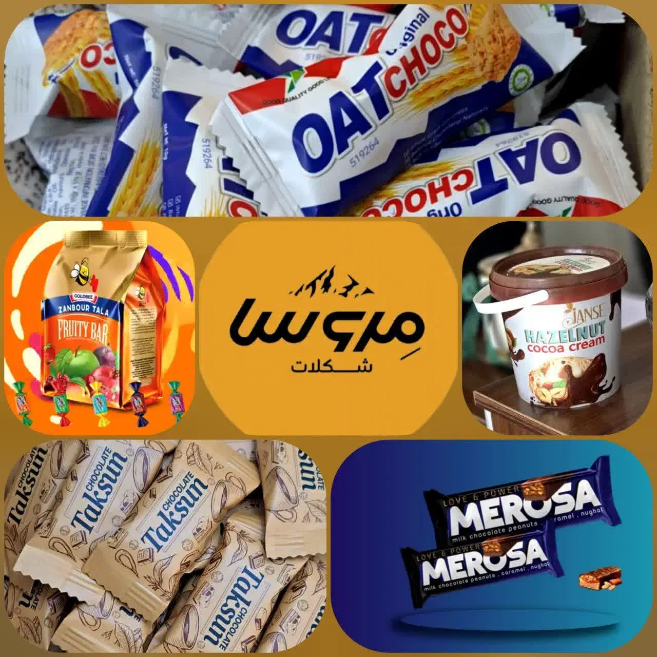 شکلات|خوردنی و آشامیدنی|قم, شهرک مهدیه (مدرس)|دیوار