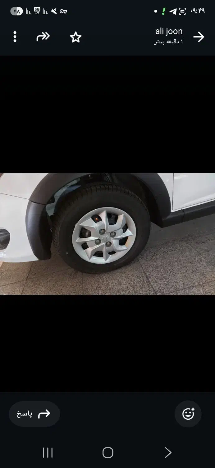 کوییک ۱۴۰۲ صفر|خودرو سواری و وانت|تهران, اختیاریه|دیوار