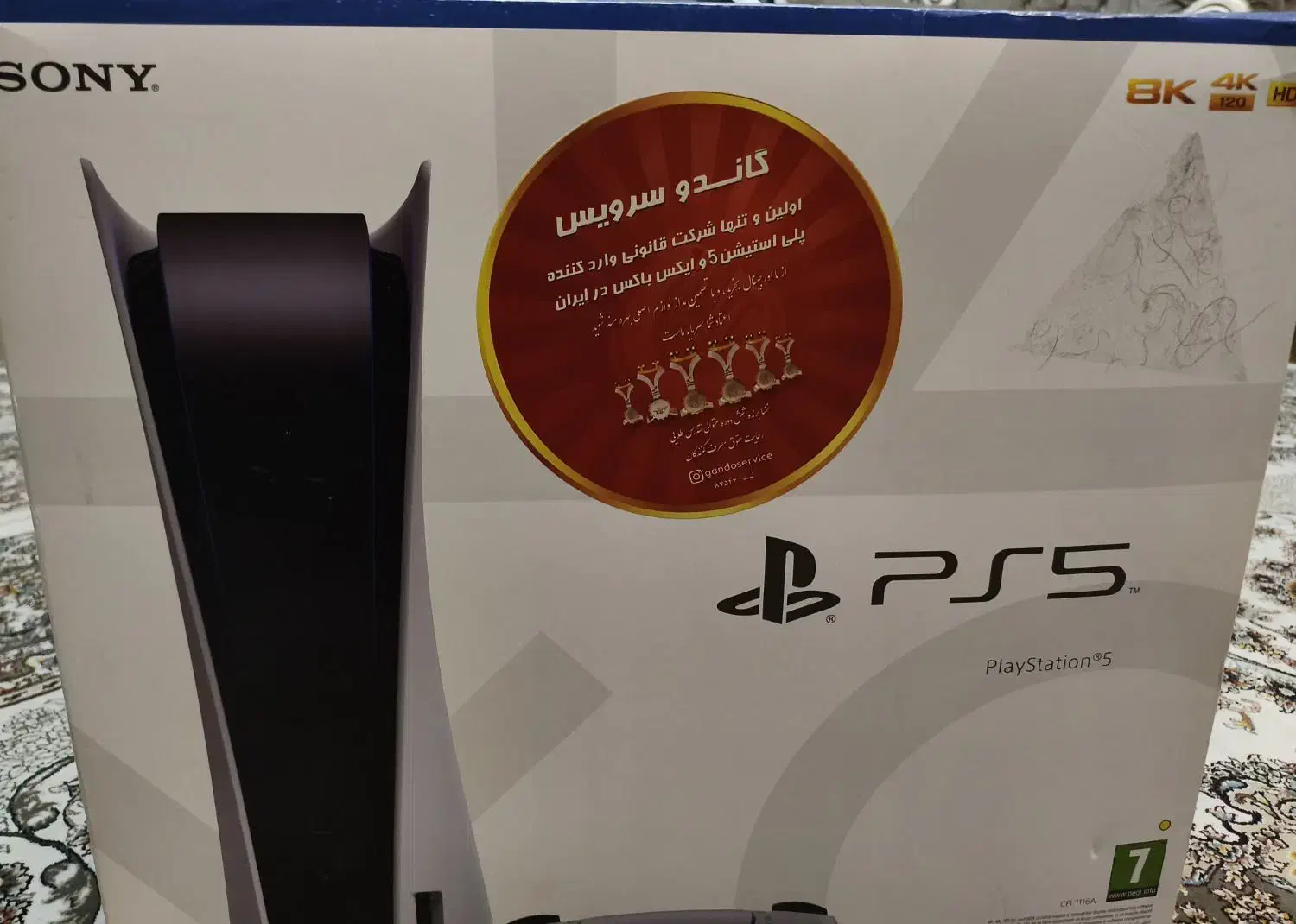 PS5 در حد نو|کنسول، بازی ویدئویی و آنلاین|همدان, |دیوار