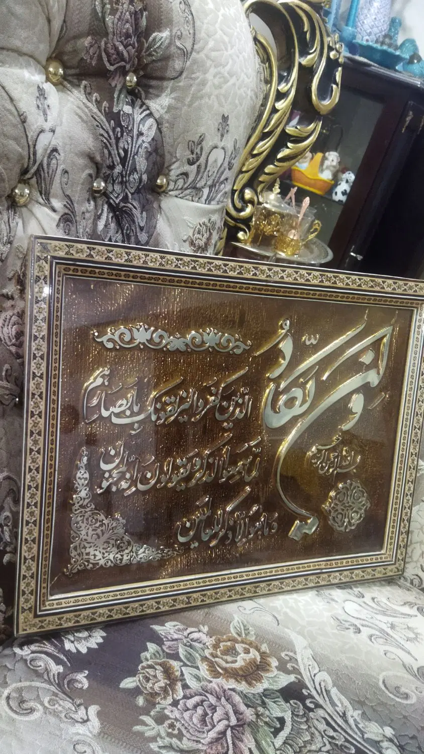 تابلو منبت|تابلو، نقاشی، عکس|تهران, کرمان|دیوار