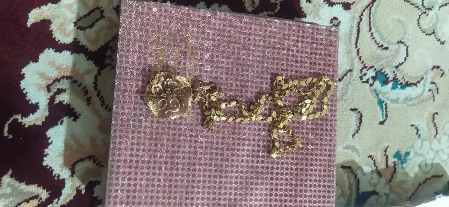 طلا|جواهرات|سراب, |دیوار