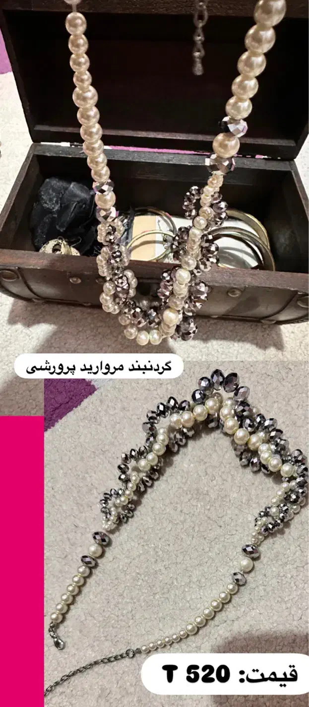 بدلیجات|بدلیجات|بوشهر, |دیوار