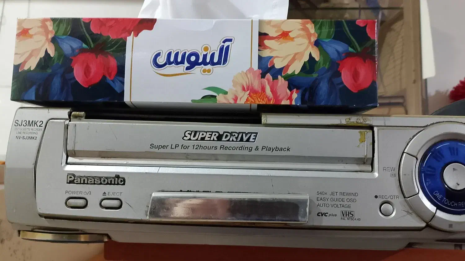 ویدیو .ضبط وپخش|پخشکننده DVD و ویدیو|کرج, کمالشهر|دیوار