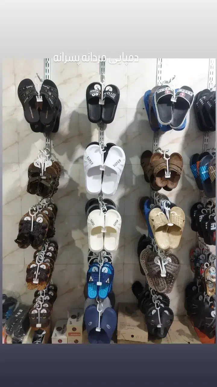 دمپایی|کیف، کفش، کمربند|ساوه, |دیوار