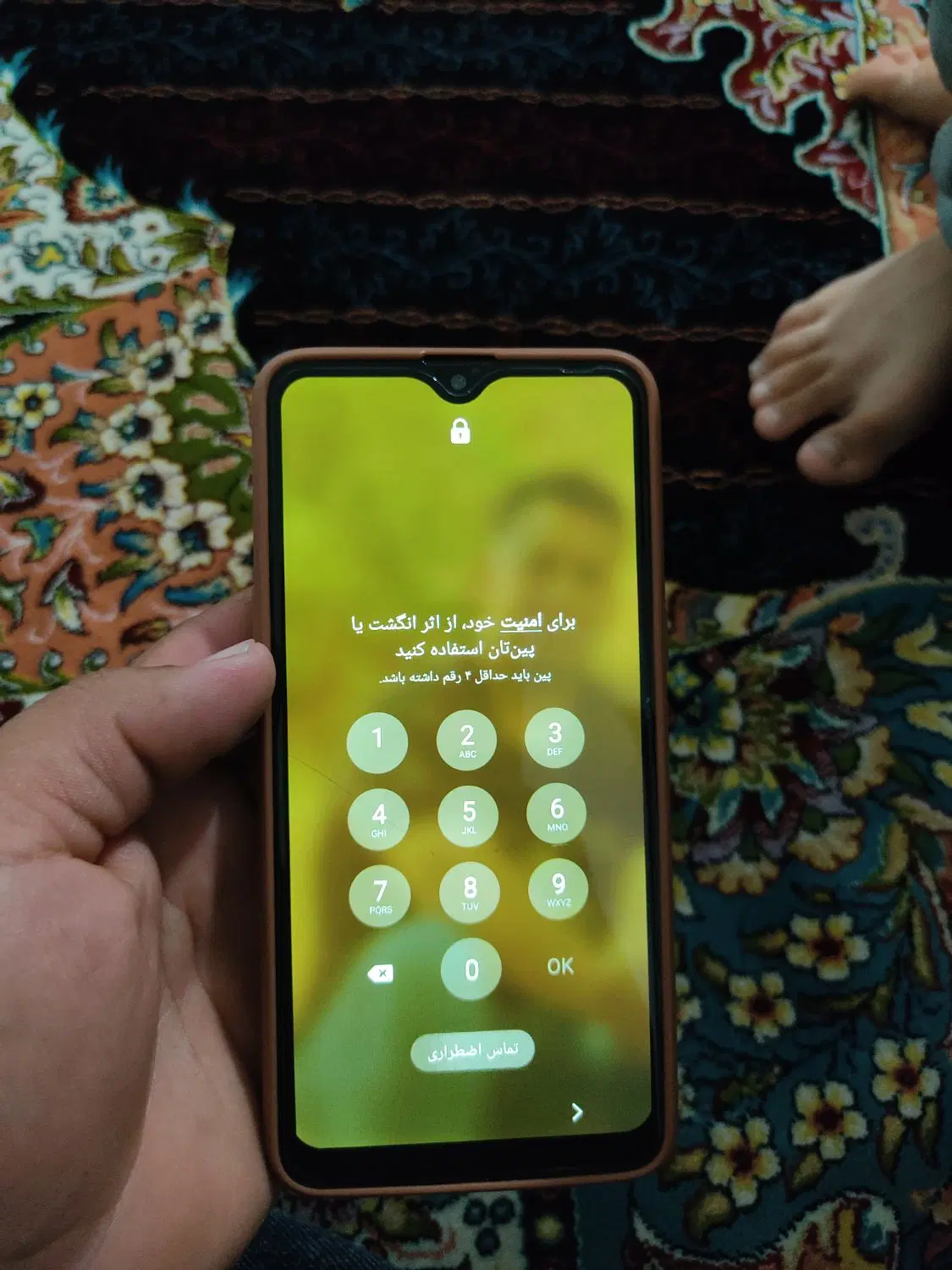 گوشی a10s|موبایل|بجنورد, |دیوار