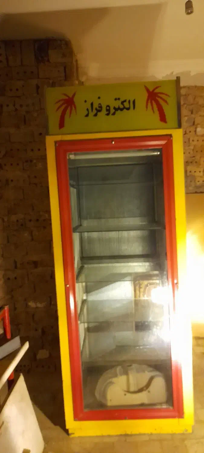یخچال مغازه سالم کم کارمبلغ ۲۷ میلیون|یخچال و فریزر|نیشابور, گنبد سبز|دیوار