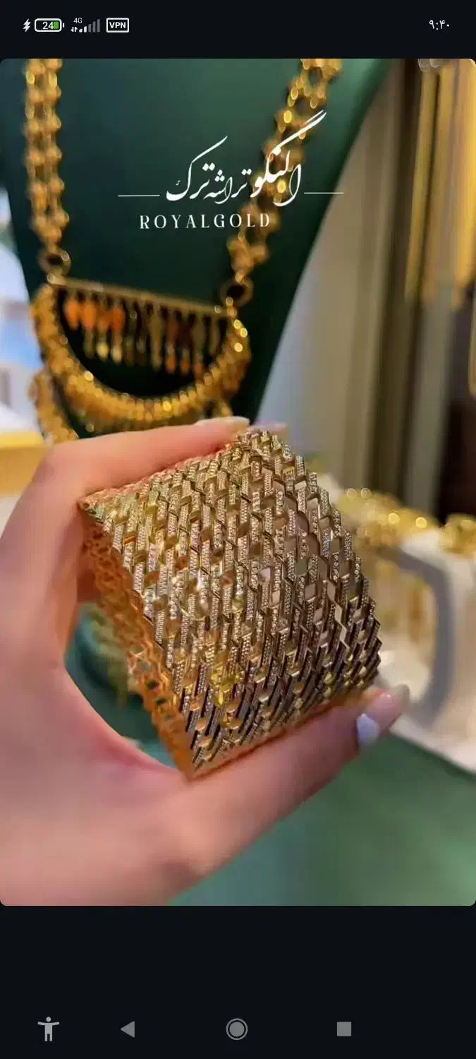 سرمایه|خدمات مالی، حسابداری، بیمه|شادگان, |دیوار