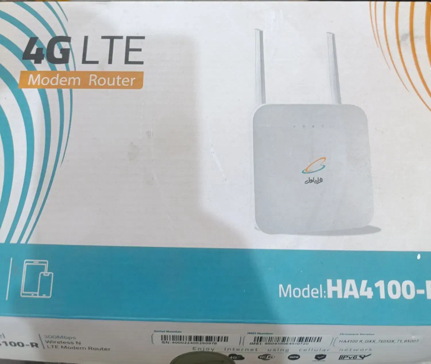 مودم همراه اول|مودم و تجهیزات شبکه|تهران, فلاح|دیوار