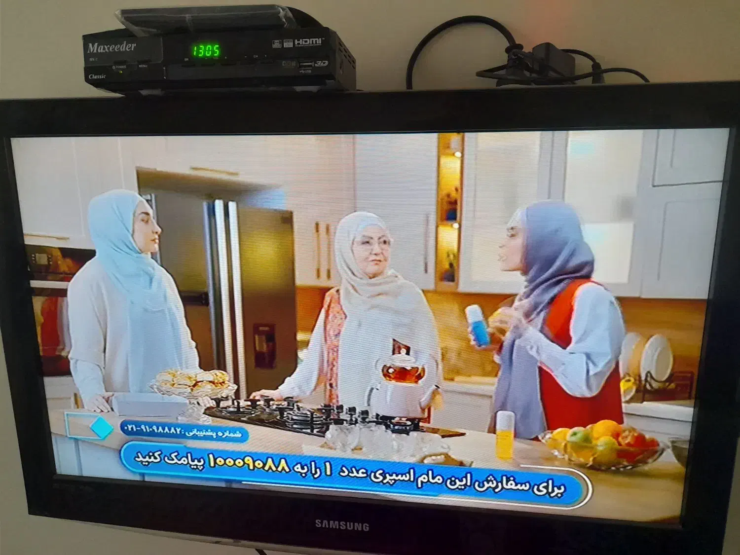 تلویزیون ال ای دی سامسونگ|تلویزیون و پروژکتور|تهران, مینابی|دیوار