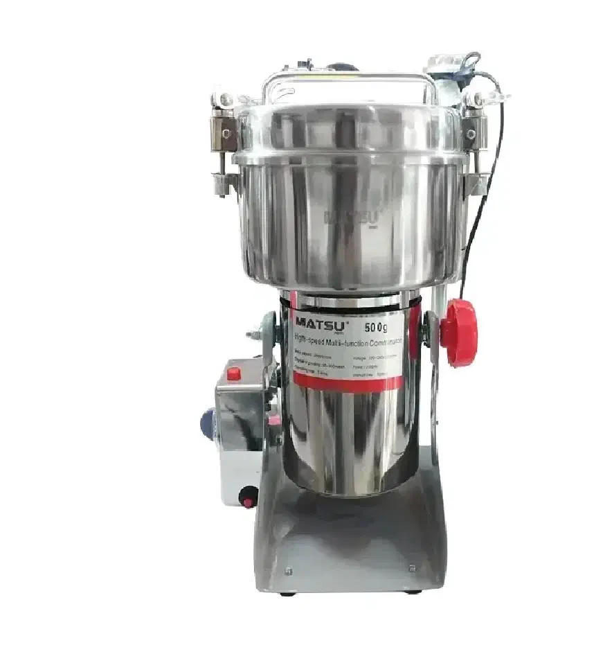 آسیاب صنعتی ماتسو ژاپن 500 گرم مدل 842|خردکن، آسیاب، غذاساز|بندر گناوه, |دیوار