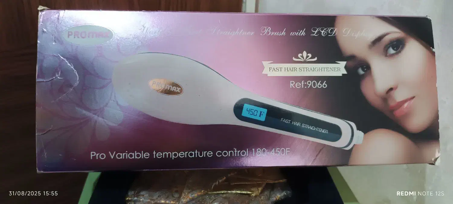 برس حرارتی پرومکس|آرایشی، بهداشتی، درمانی|تهران, زمزم|دیوار