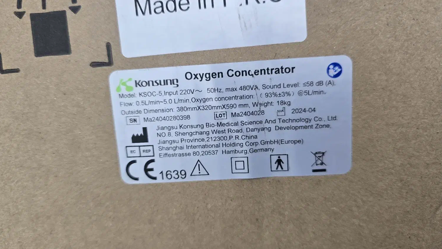 دستگاه اکسیژن ساز 5L کانسانگ اورجینال (تعداد)|آرایشی، بهداشتی، درمانی|تهران, شیخ هادی|دیوار