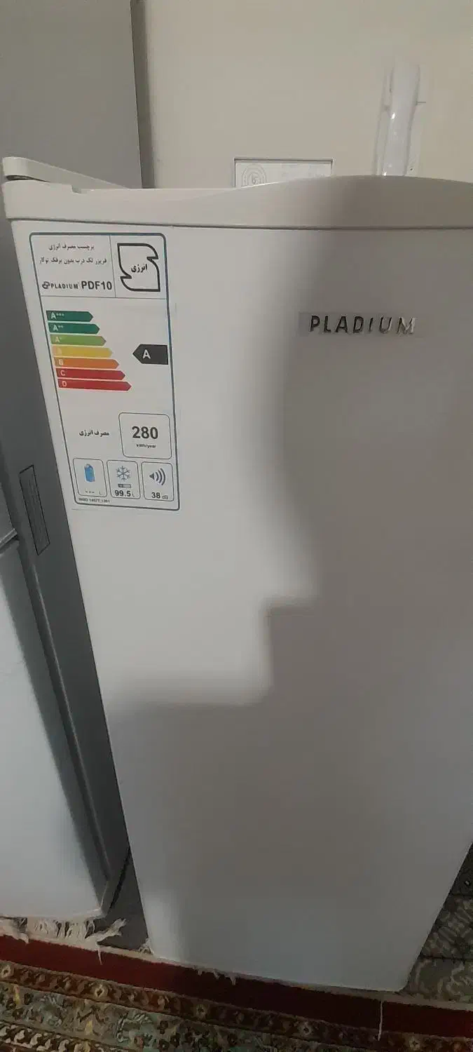 فریزر|یخچال و فریزر|چابکسر, |دیوار